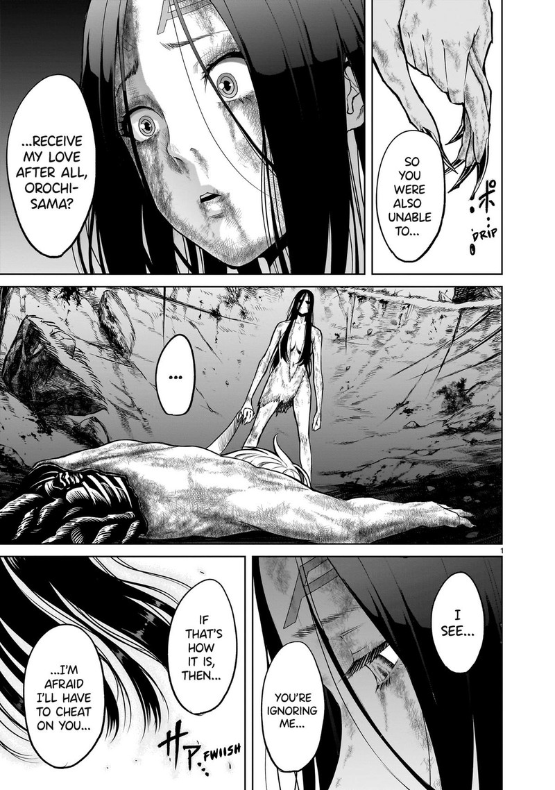 Rosen Garten Saga 57 1