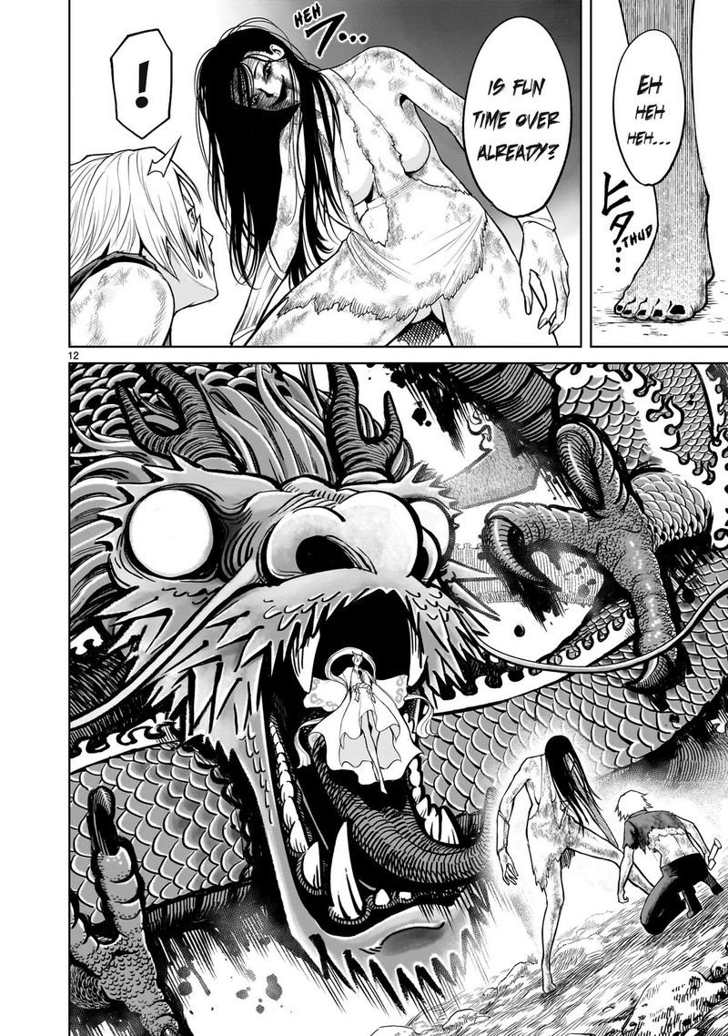 Rosen Garten Saga 57 12