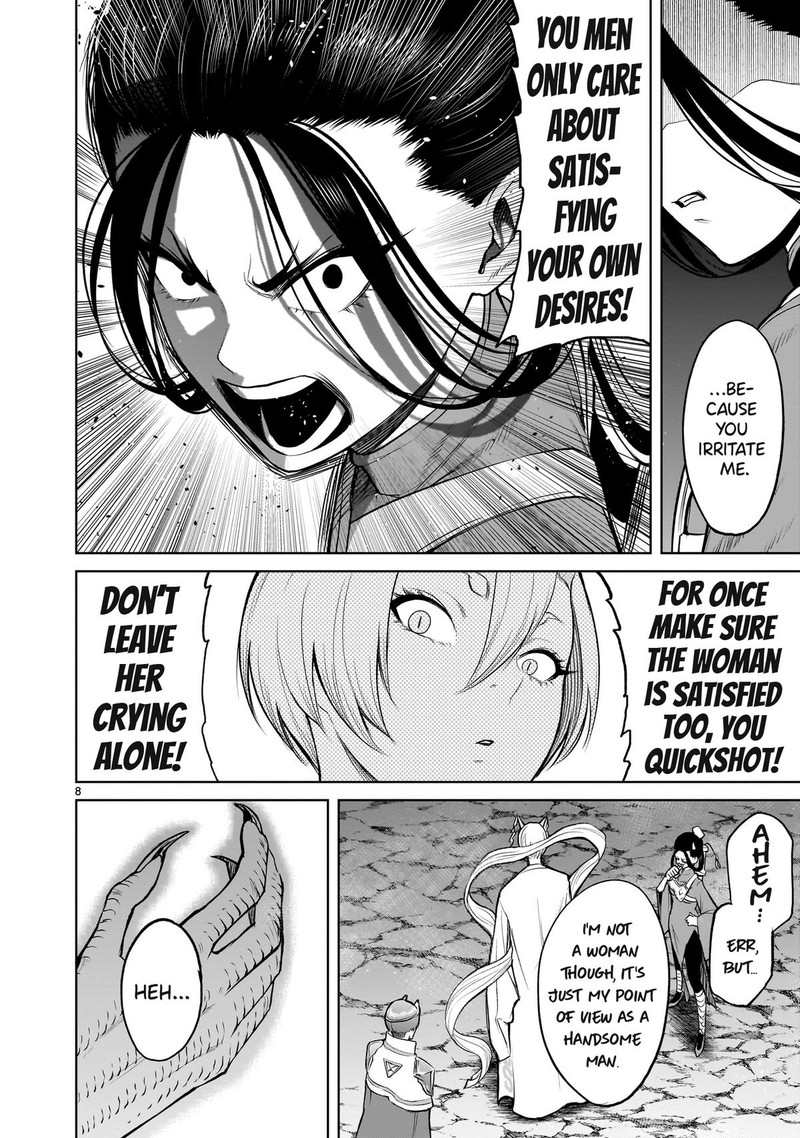 Rosen Garten Saga 57 8