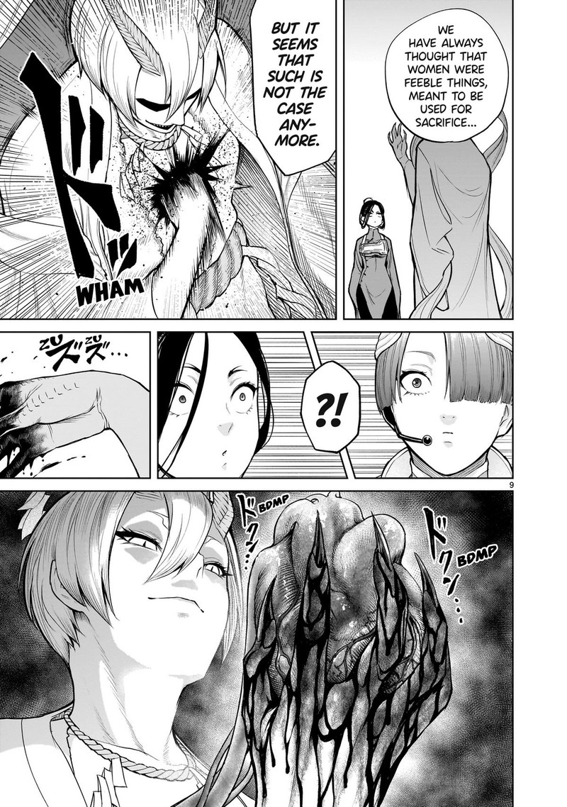 Rosen Garten Saga 57 9