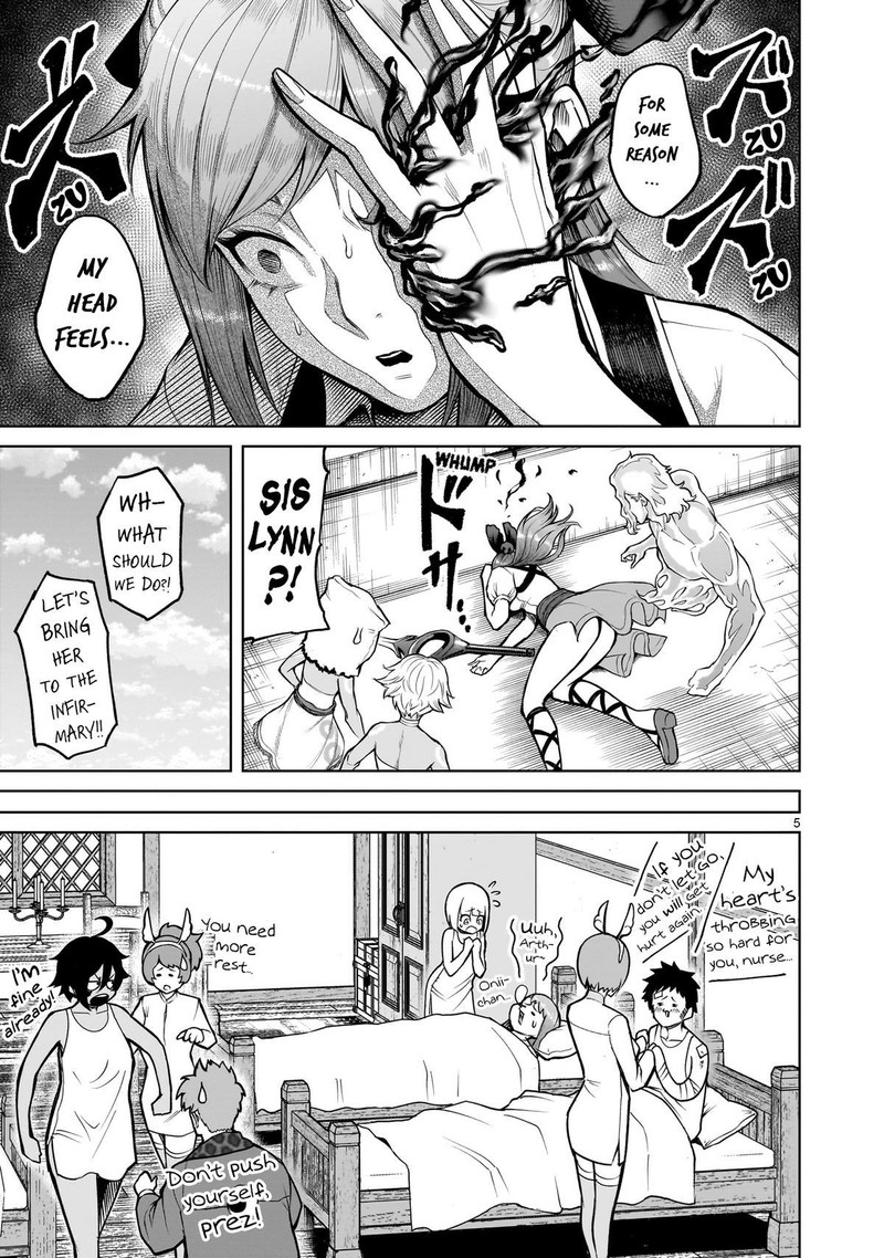 Rosen Garten Saga 58 5