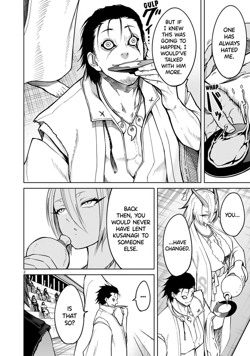 Rosen Garten Saga 59 2