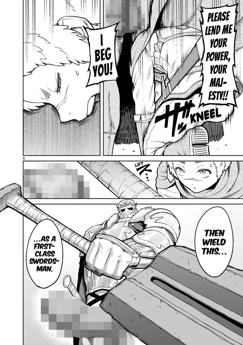 Rosen Garten Saga 59 8