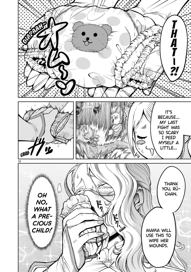 Rosen Garten Saga 60 12