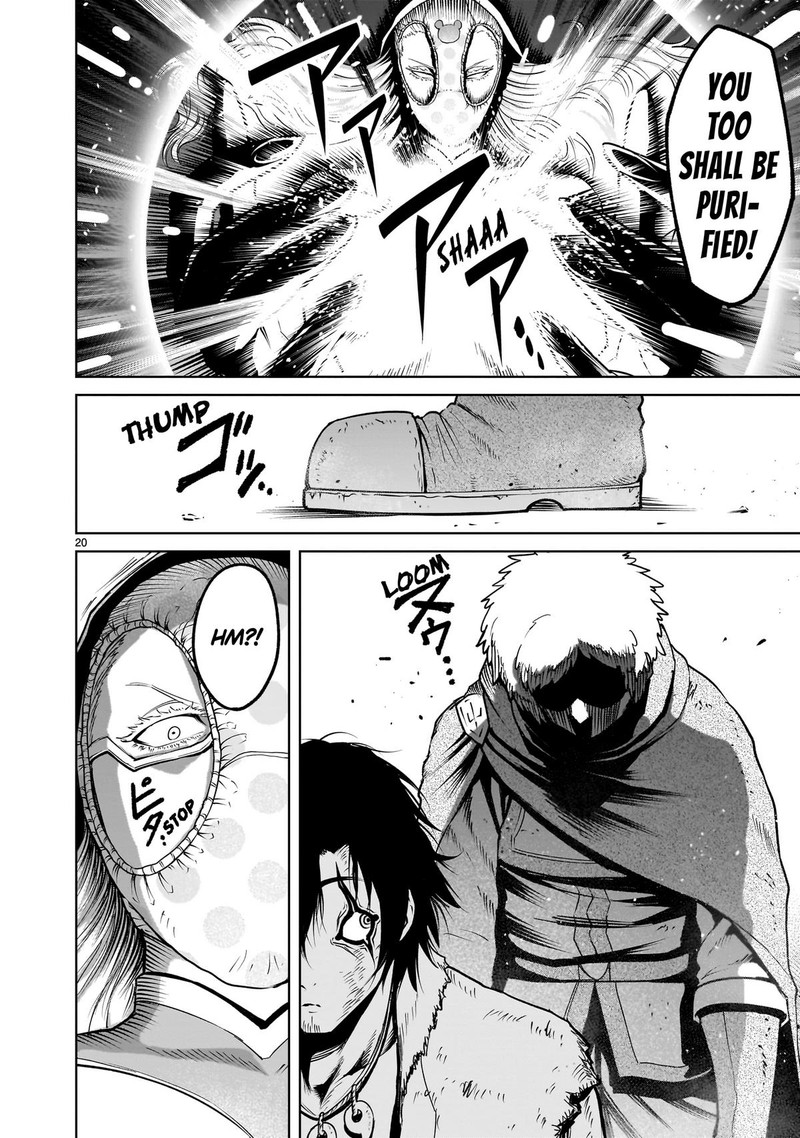 Rosen Garten Saga 60 20