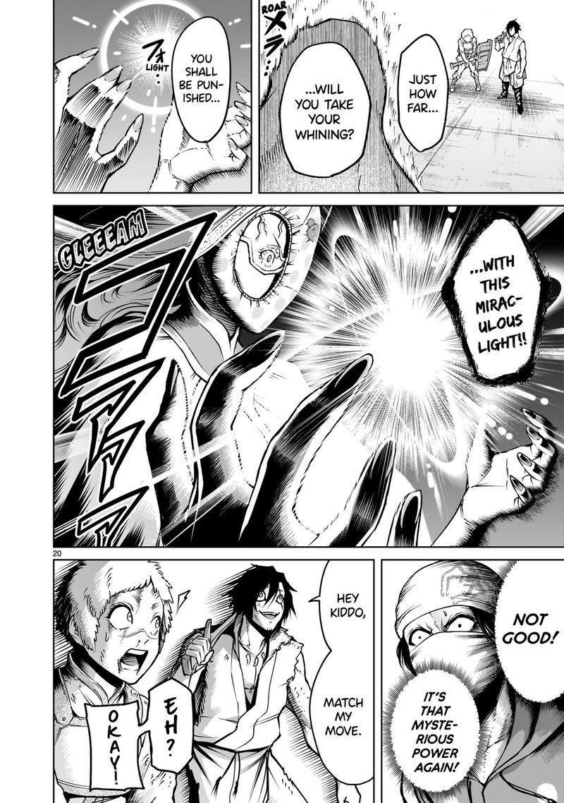 Rosen Garten Saga 61 20