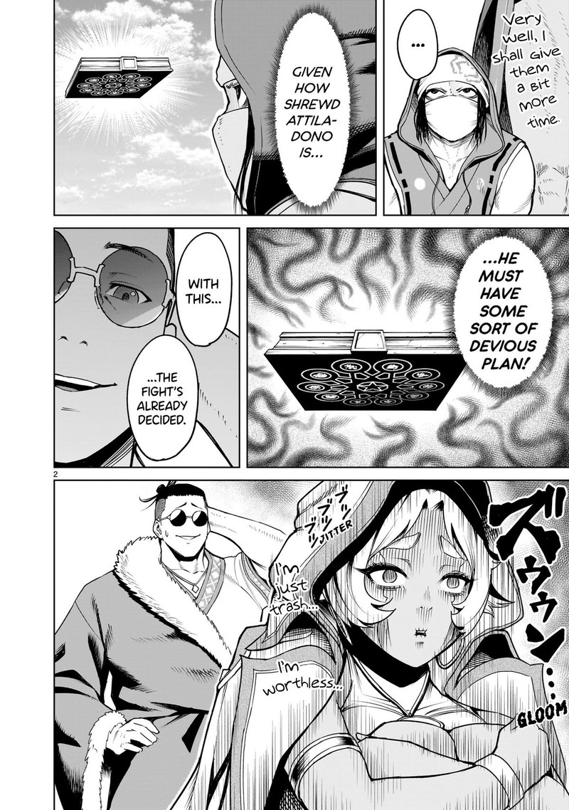 Rosen Garten Saga 62 2