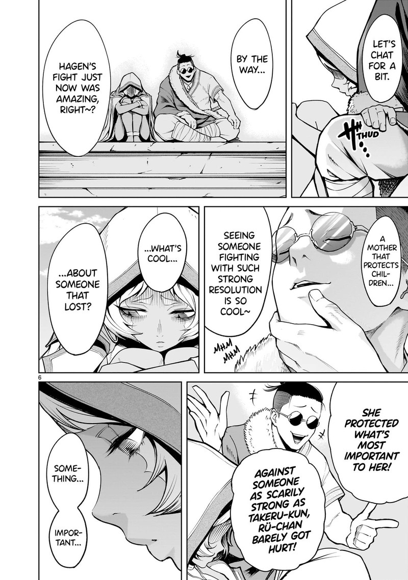 Rosen Garten Saga 62 6