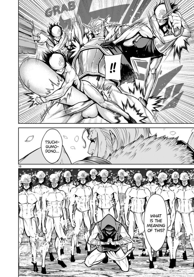 Rosen Garten Saga 63 16