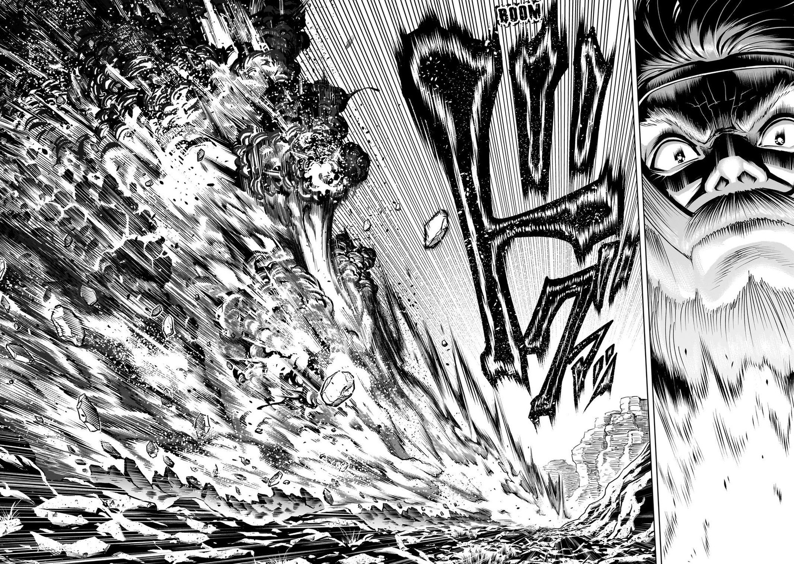 Rosen Garten Saga 63 24