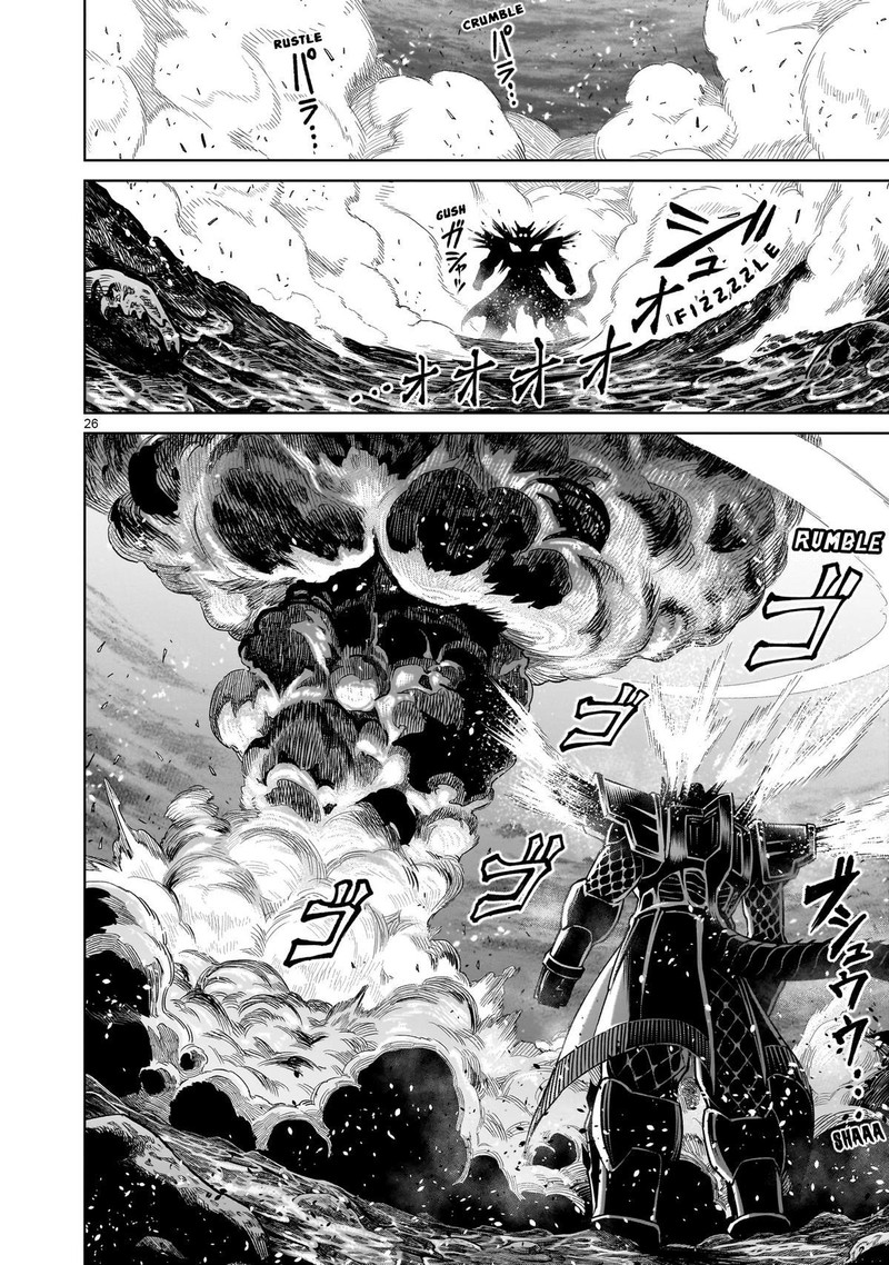 Rosen Garten Saga 63 25