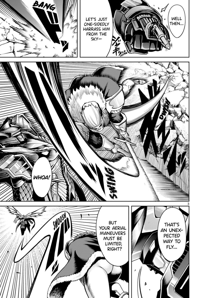 Rosen Garten Saga 63 3