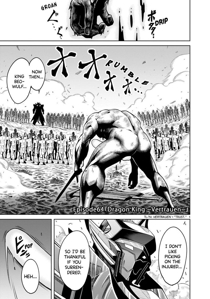 Rosen Garten Saga 64 1