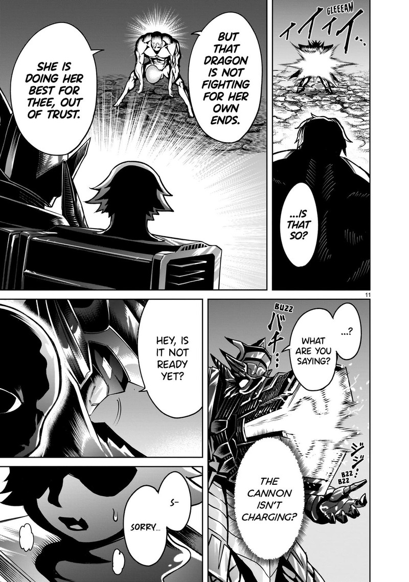 Rosen Garten Saga 64 11