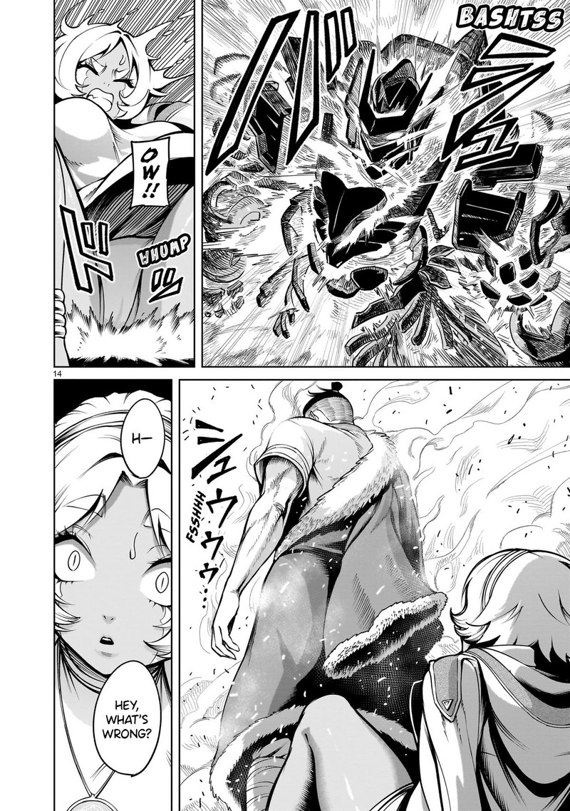 Rosen Garten Saga 64 14