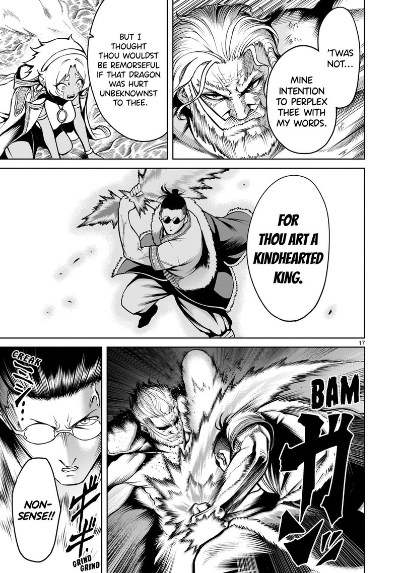 Rosen Garten Saga 64 17