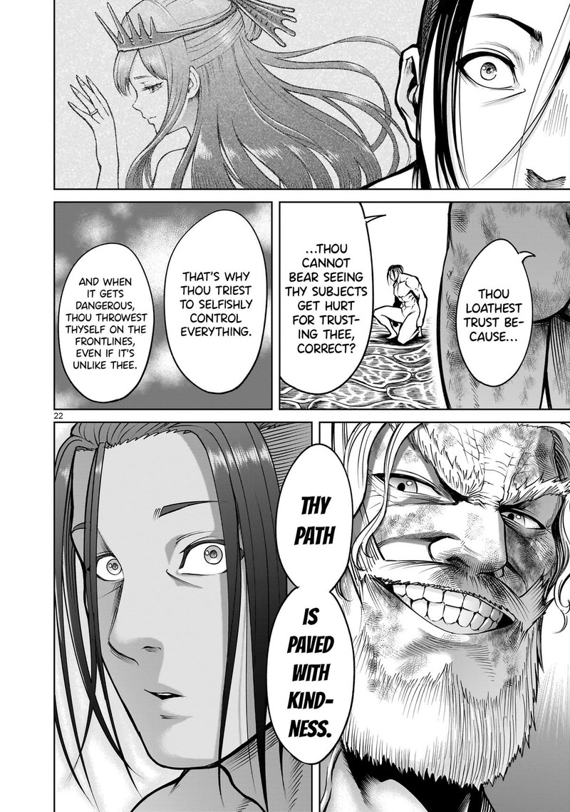 Rosen Garten Saga 64 22