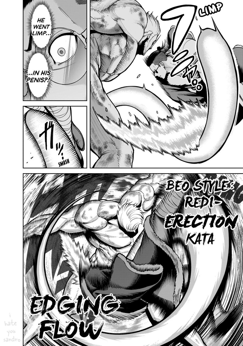 Rosen Garten Saga 64 28