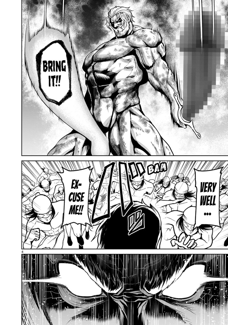 Rosen Garten Saga 64 4