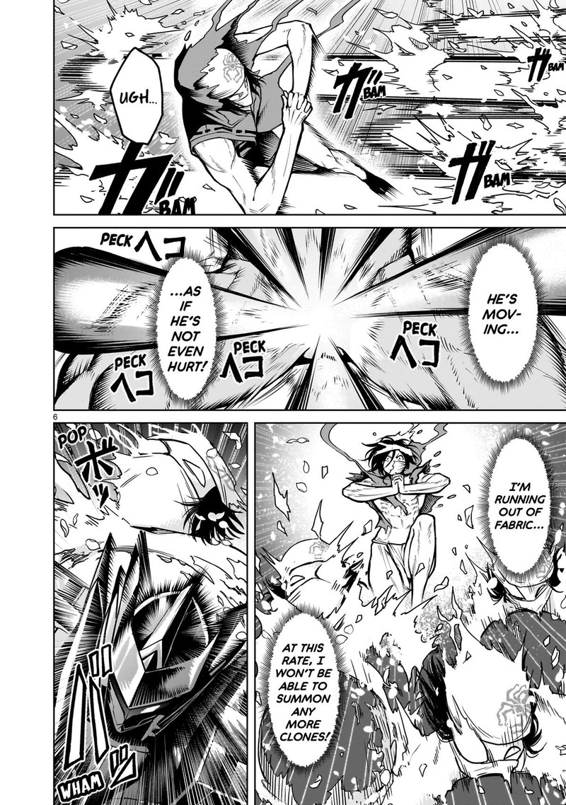 Rosen Garten Saga 64 6