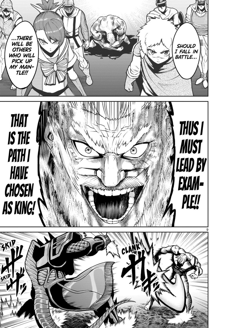 Rosen Garten Saga 64 9