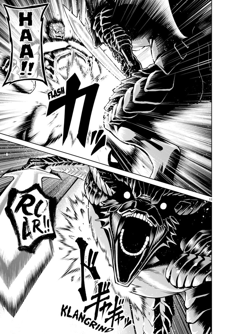 Rosen Garten Saga 65 11