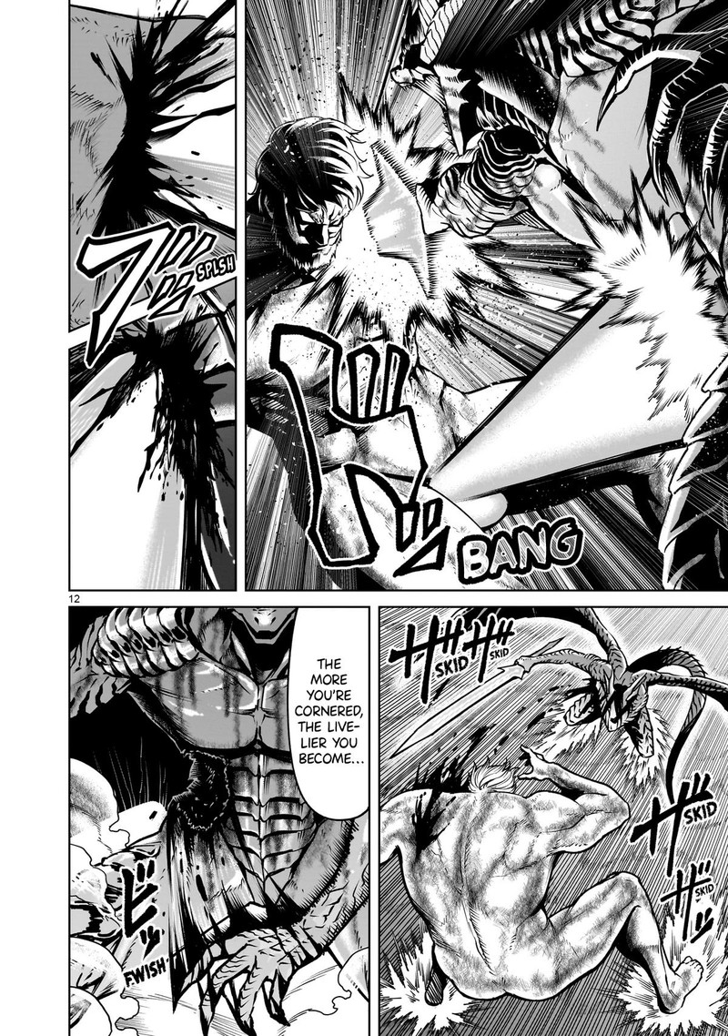 Rosen Garten Saga 65 12