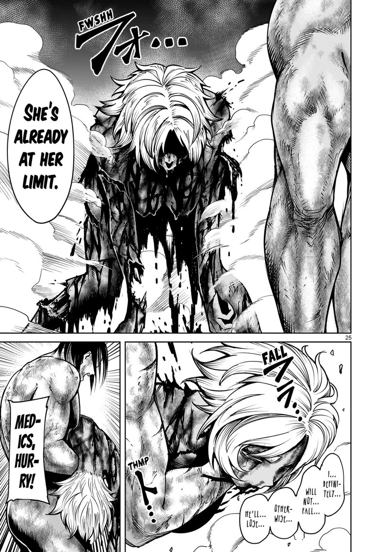 Rosen Garten Saga 65 25