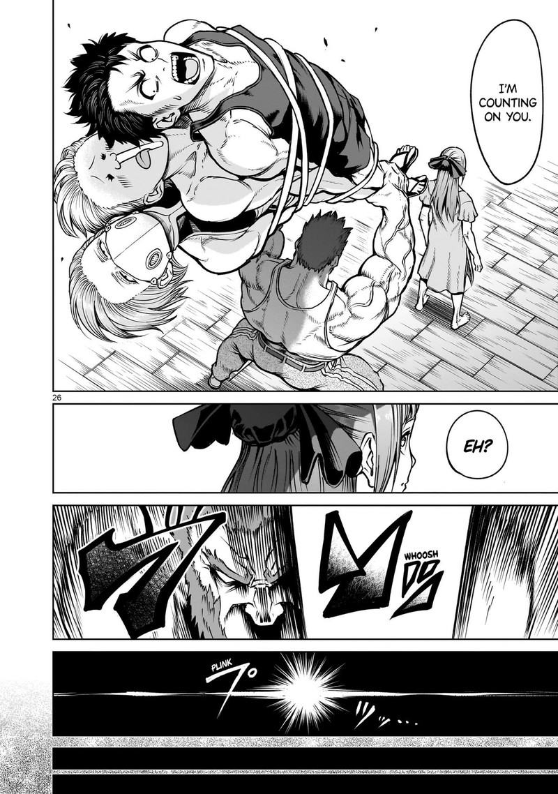 Rosen Garten Saga 66 26