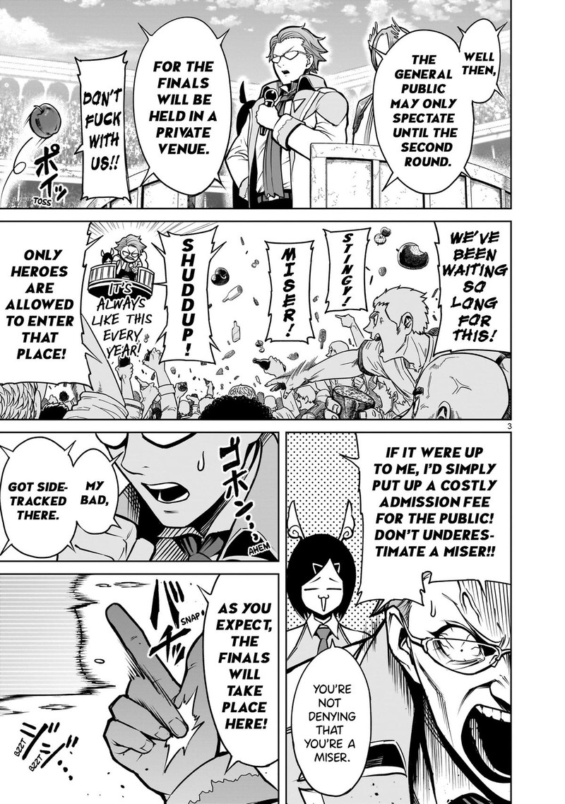 Rosen Garten Saga 66 3