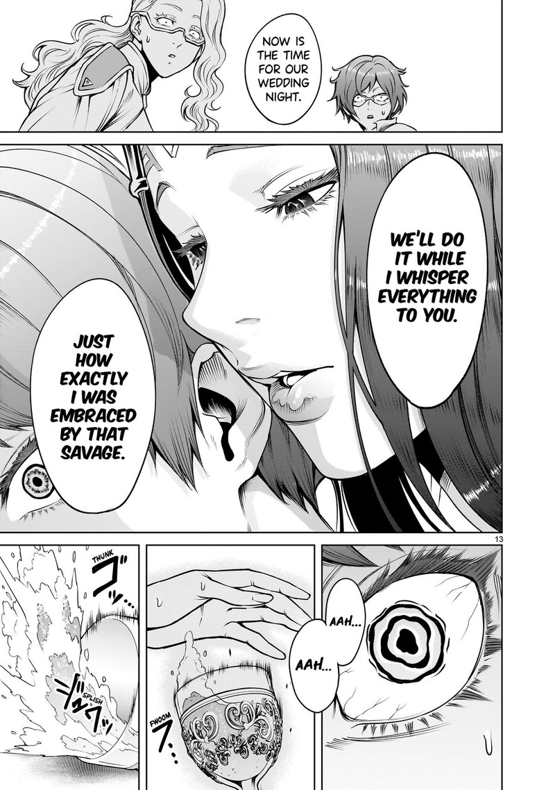 Rosen Garten Saga 67 13