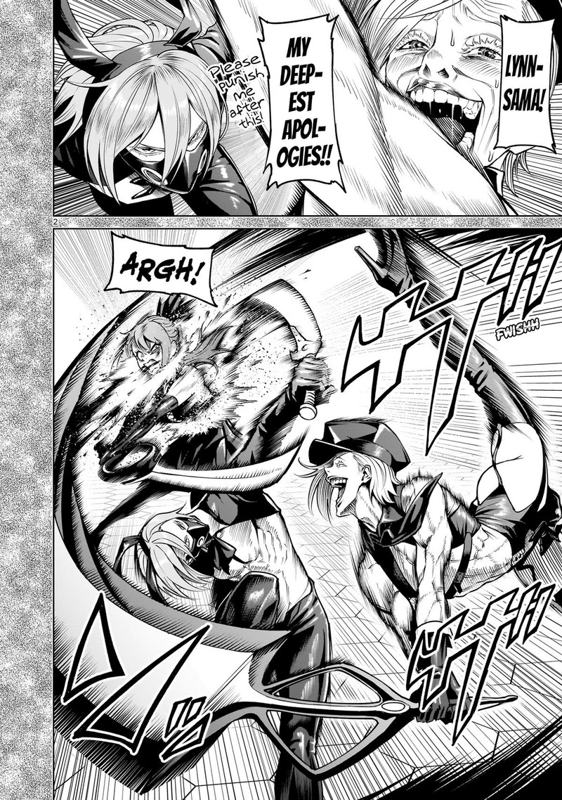 Rosen Garten Saga 67 2