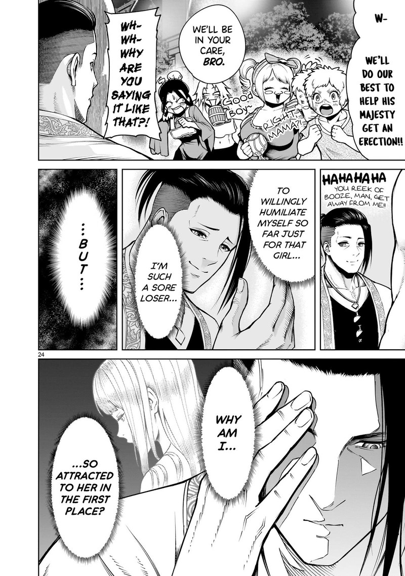 Rosen Garten Saga 67 24