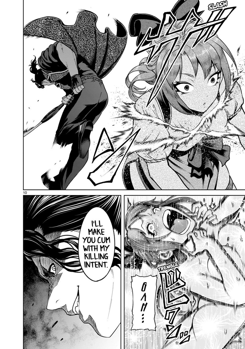 Rosen Garten Saga 68 10