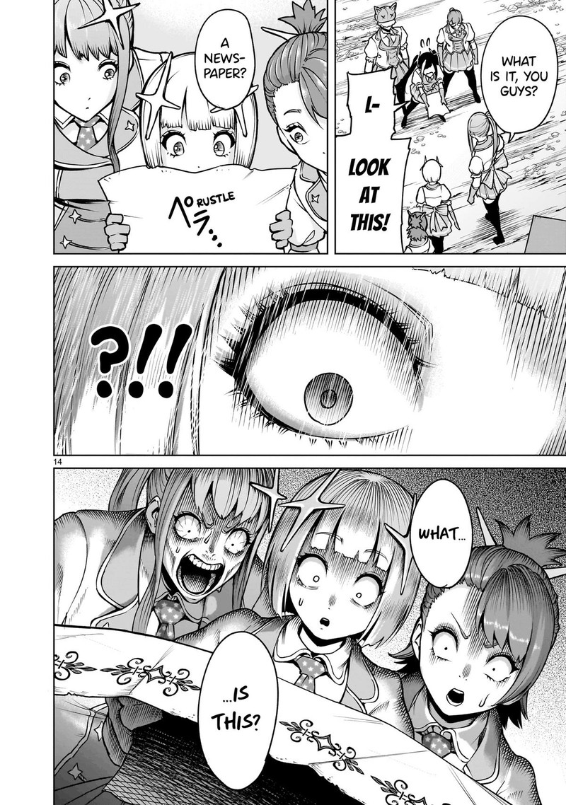 Rosen Garten Saga 68 14