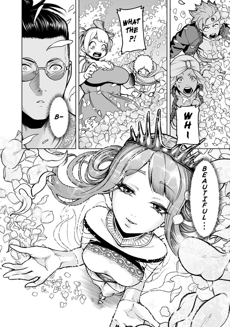 Rosen Garten Saga 68 21