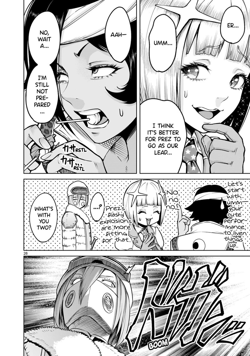 Rosen Garten Saga 68 25