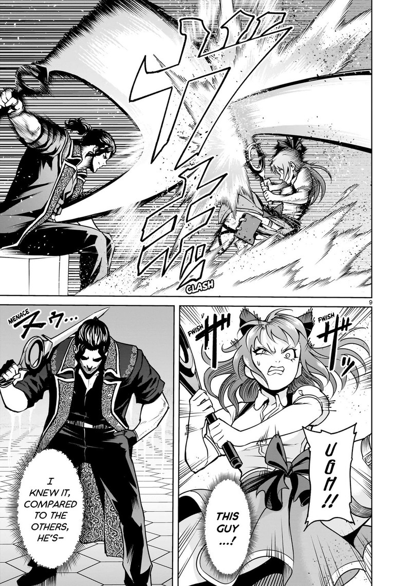 Rosen Garten Saga 68 9