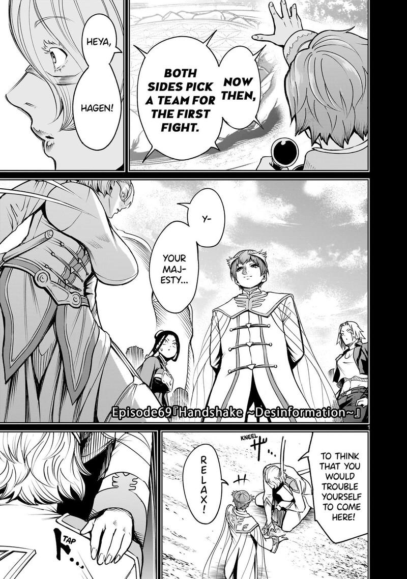 Rosen Garten Saga 69 1