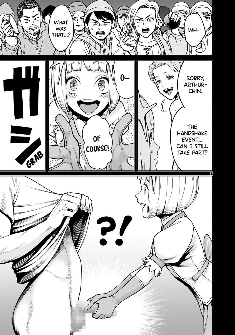 Rosen Garten Saga 69 17