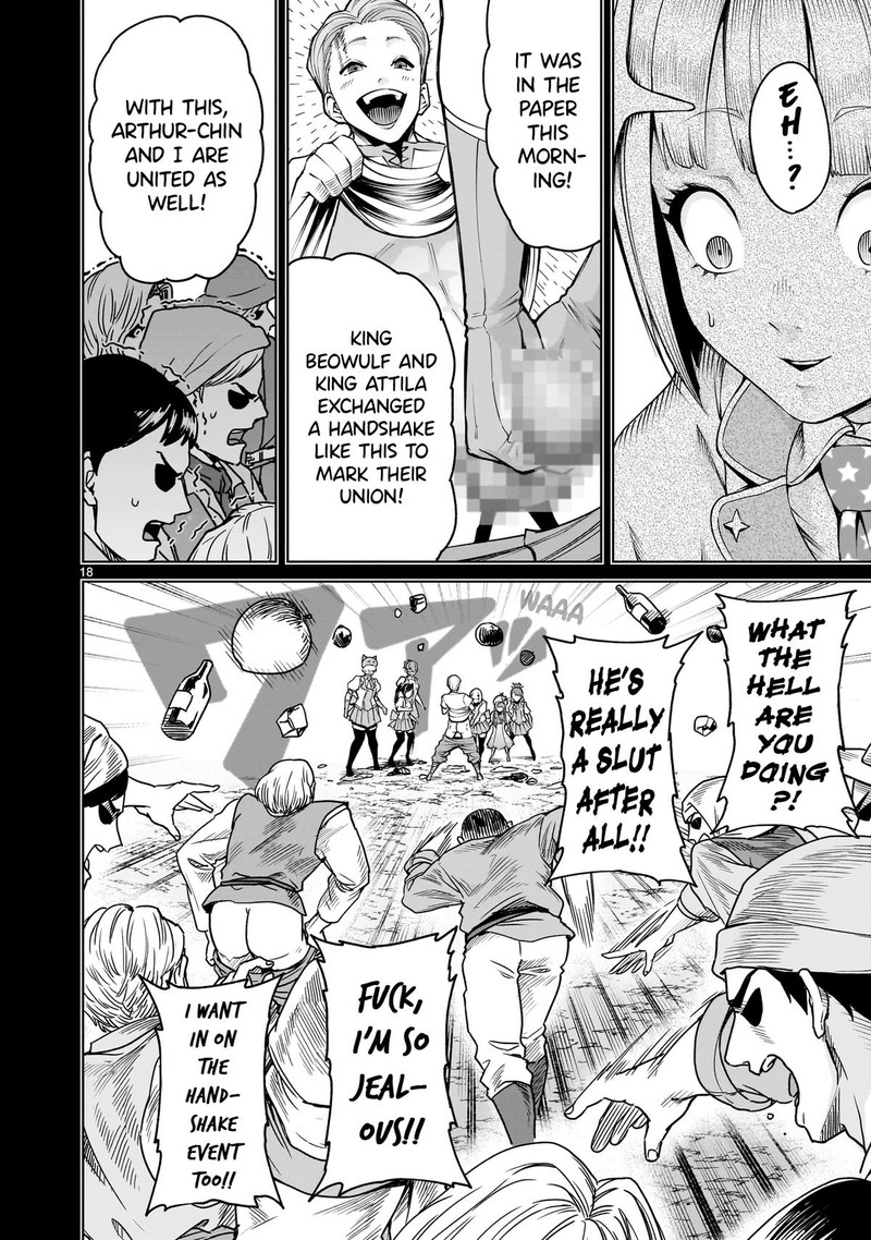 Rosen Garten Saga 69 18