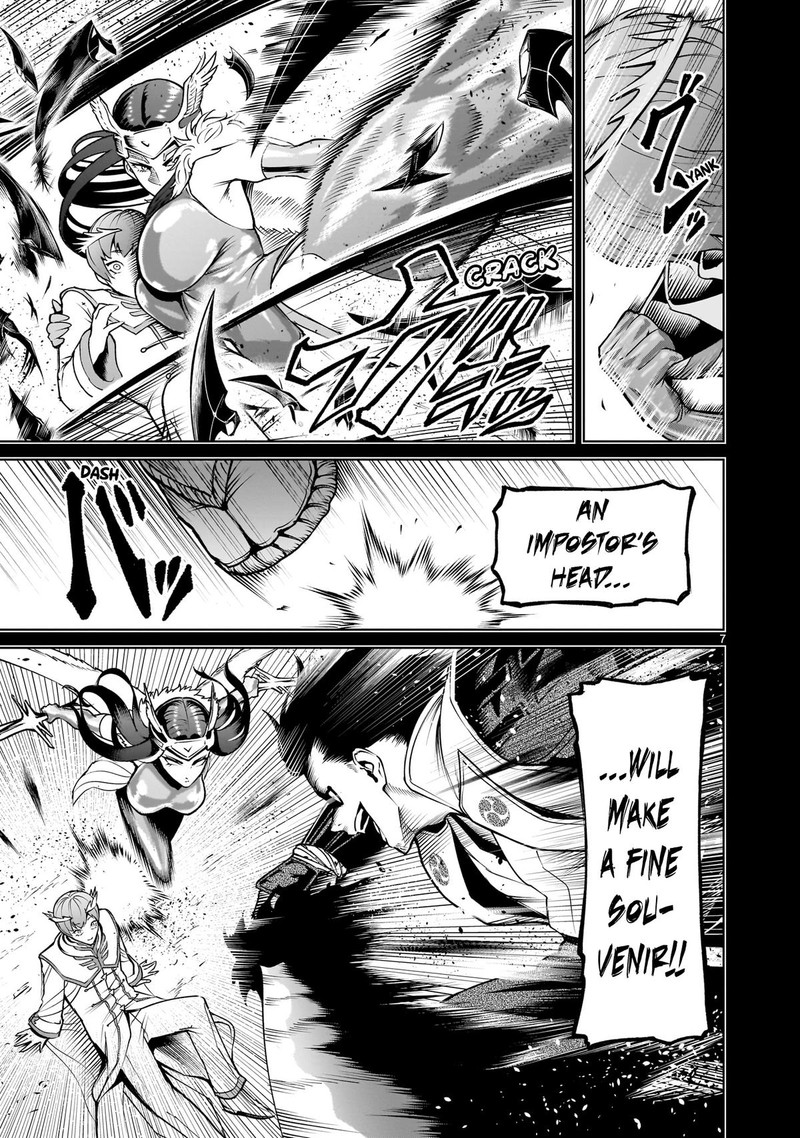 Rosen Garten Saga 69 7