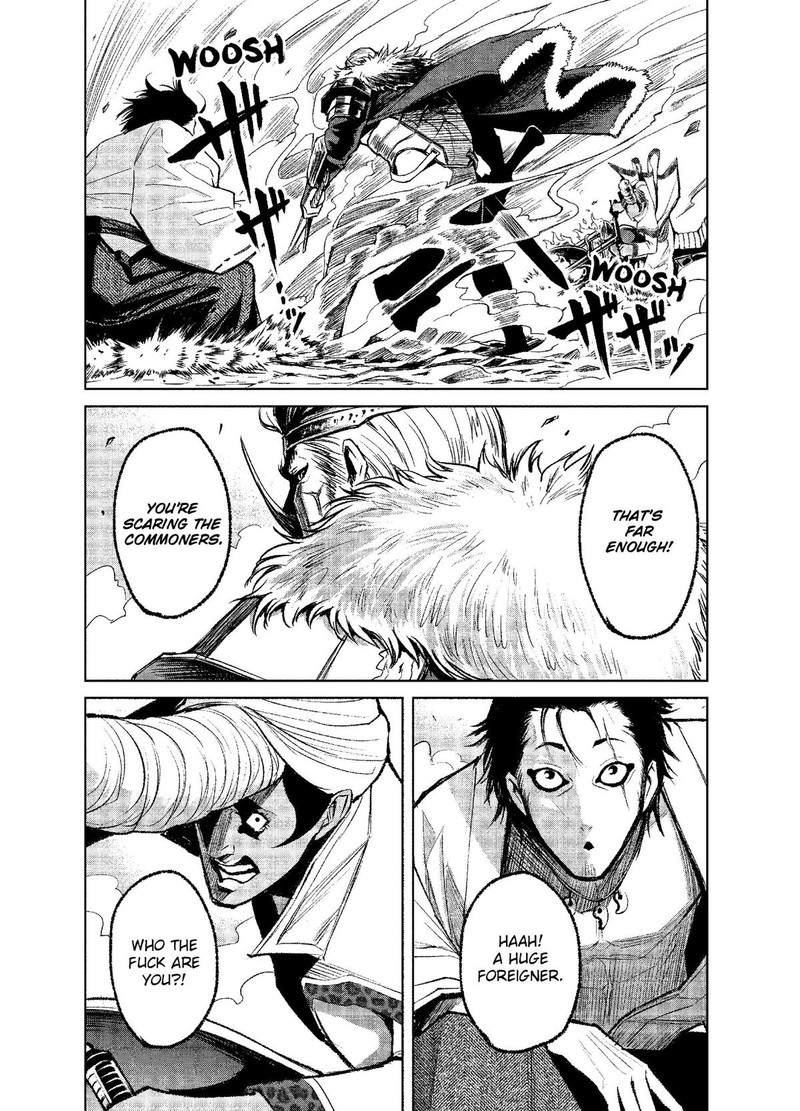 Rosen Garten Saga 7 17