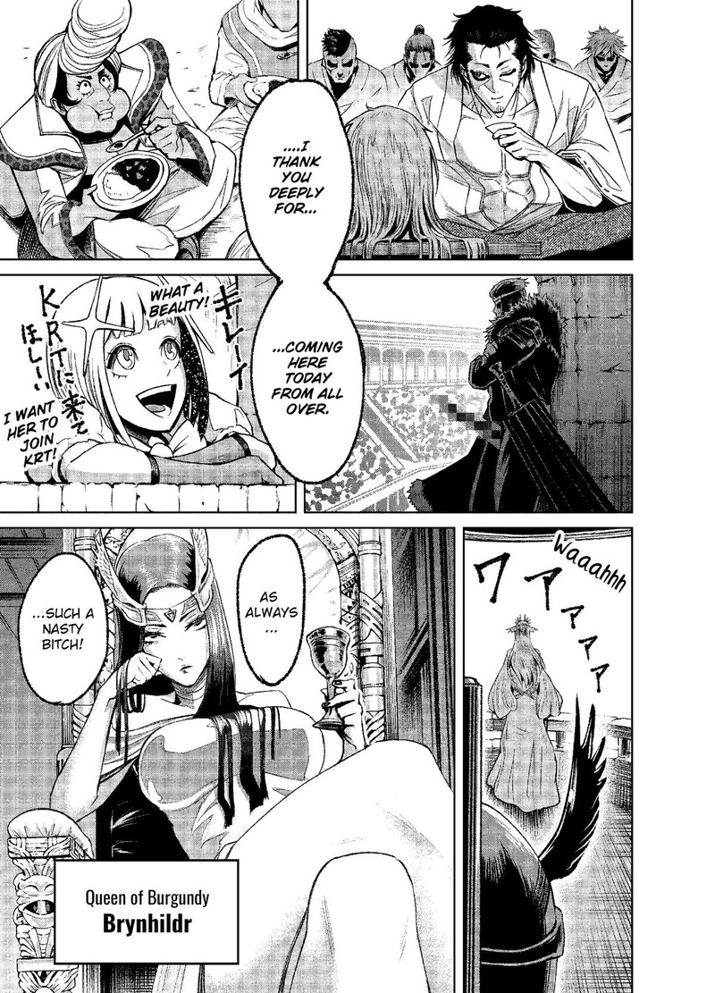 Rosen Garten Saga 7 32