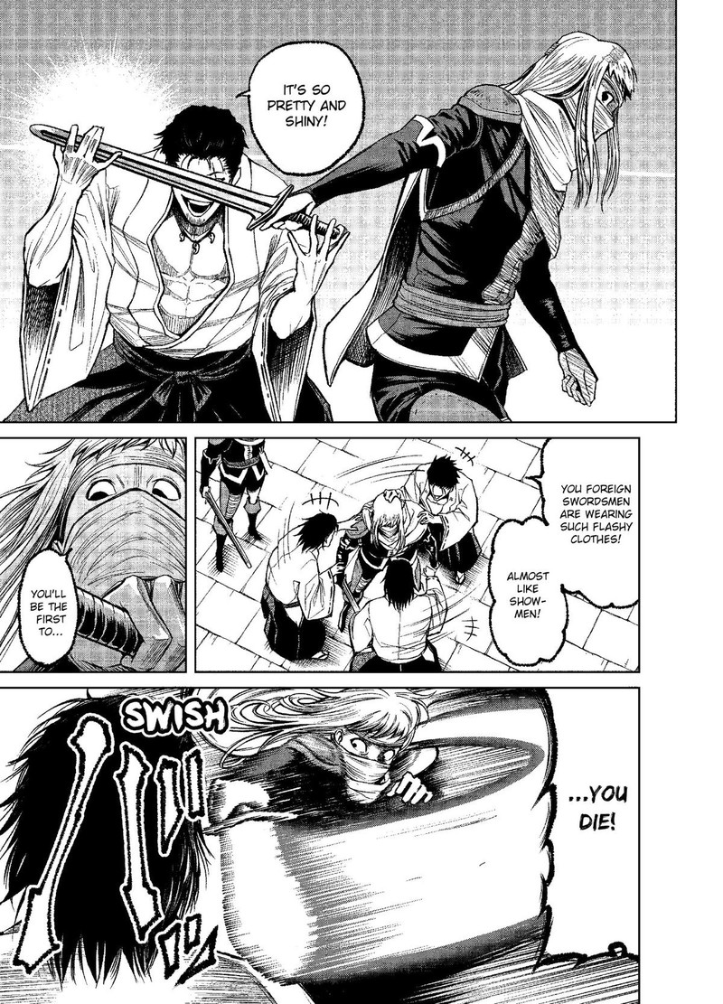 Rosen Garten Saga 7 9