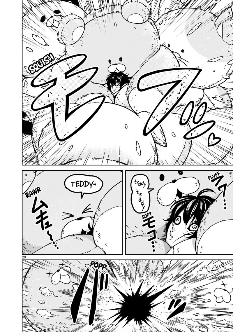 Rosen Garten Saga 70 20