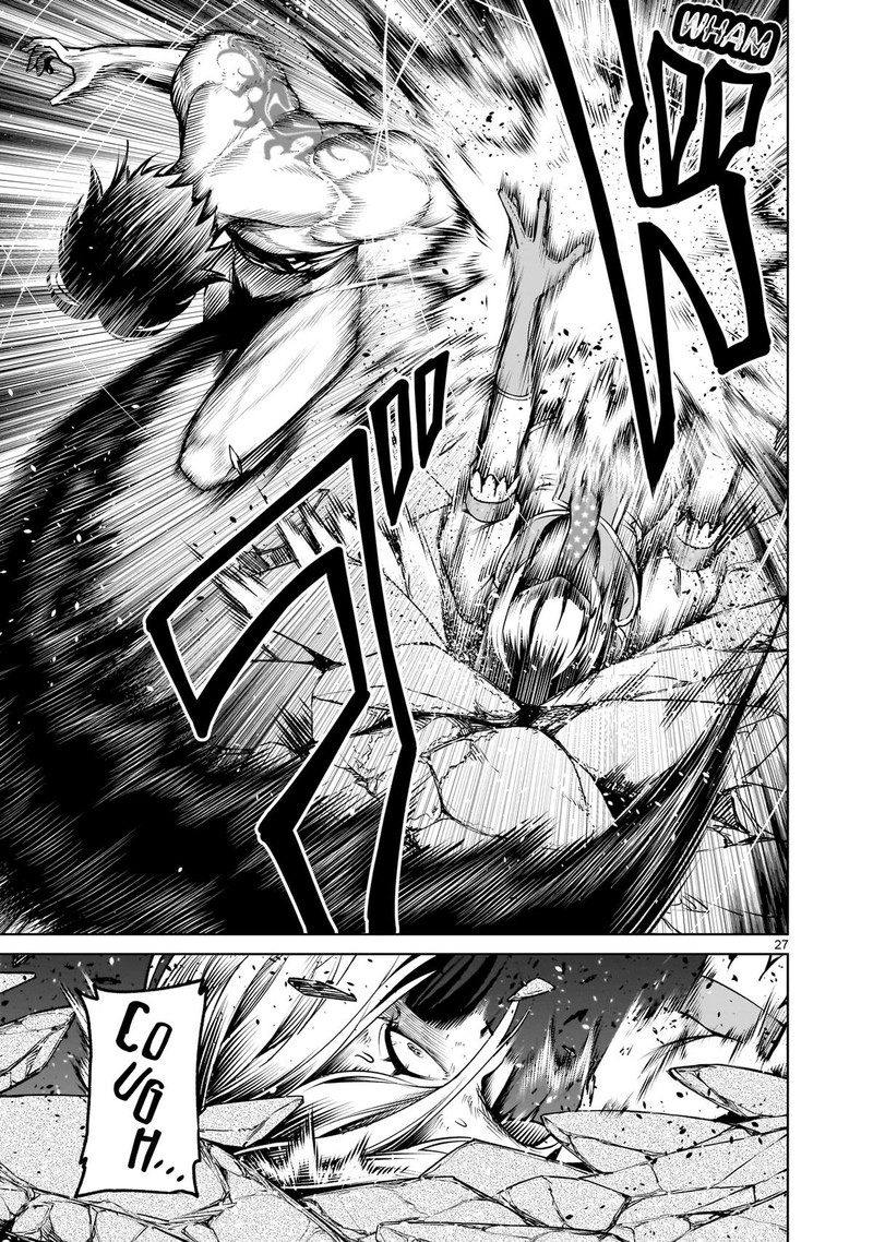 Rosen Garten Saga 70 27