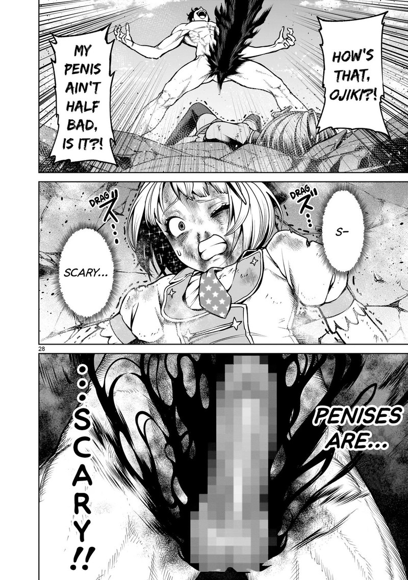 Rosen Garten Saga 70 28