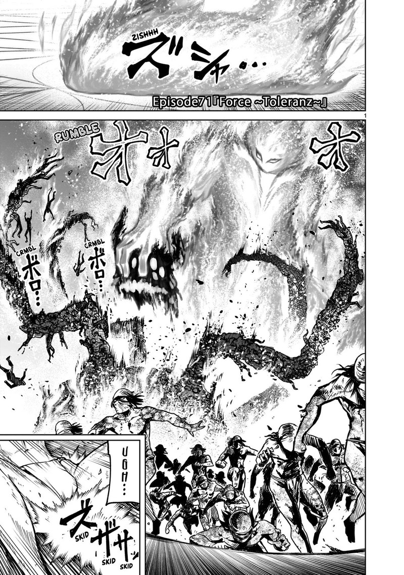 Rosen Garten Saga 71 1