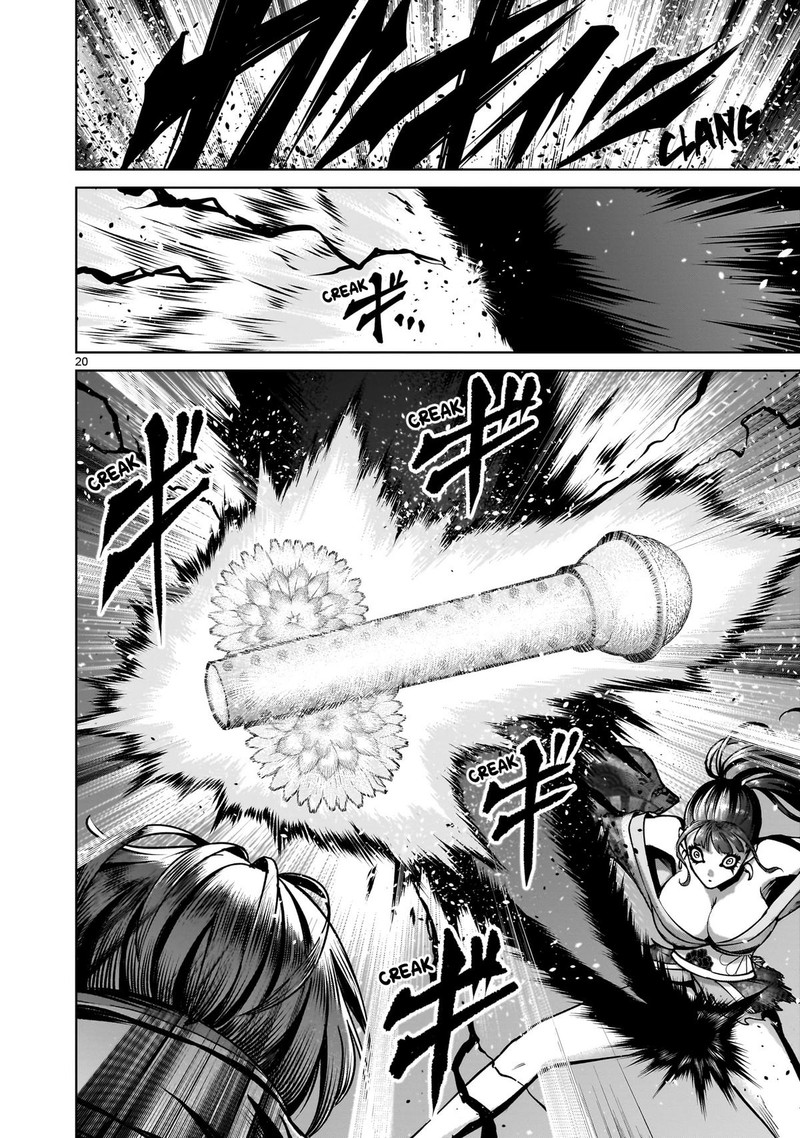 Rosen Garten Saga 71 20